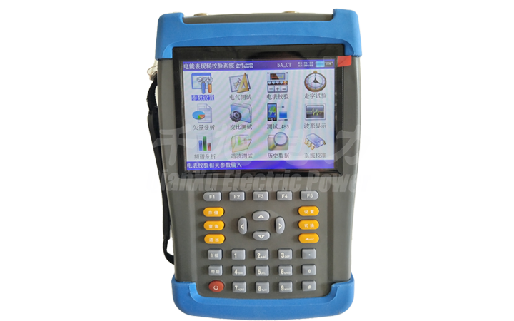 單相電能表現場校驗儀