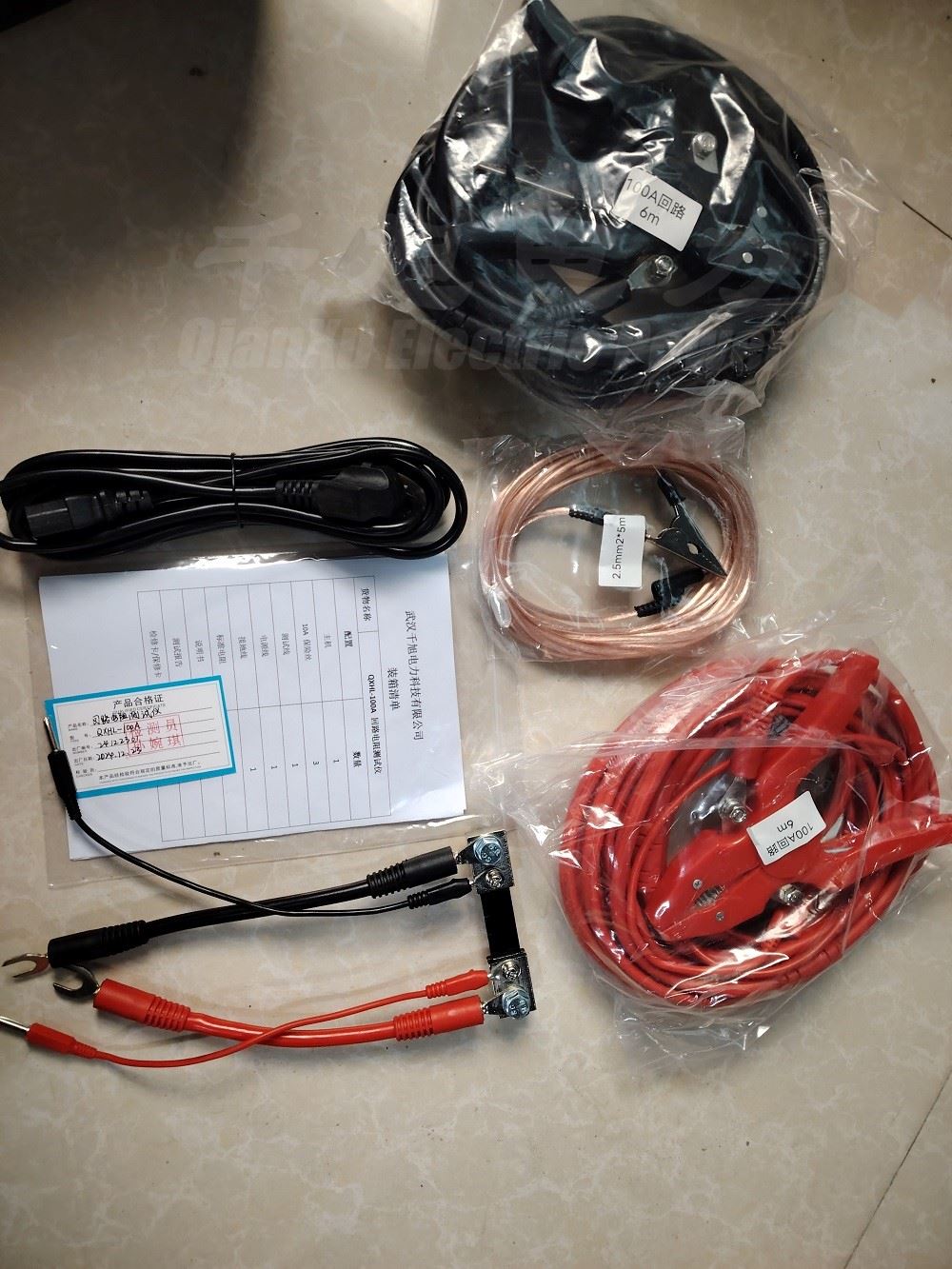 回路電阻測試儀附件圖.jpg 回路電阻測試儀附件圖.jpg