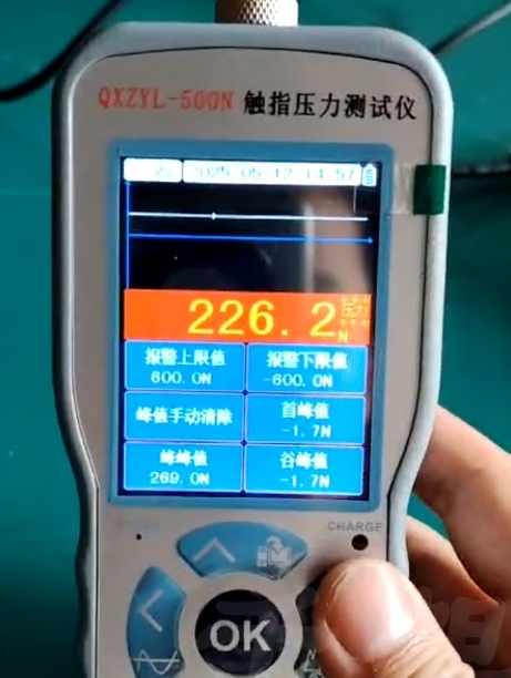 隔離開關(guān)觸指壓力測試儀操作介紹(圖5) 隔離開關(guān)觸指壓力測試儀操作介紹(圖5)