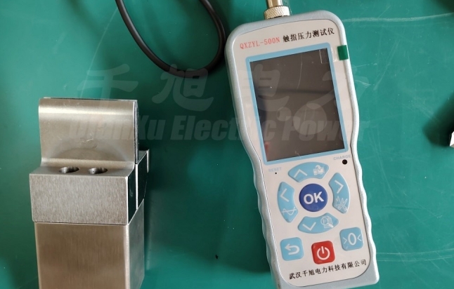 隔離開關觸指壓力測試儀操作介紹