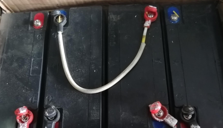 什么是蓄電池組連接條？