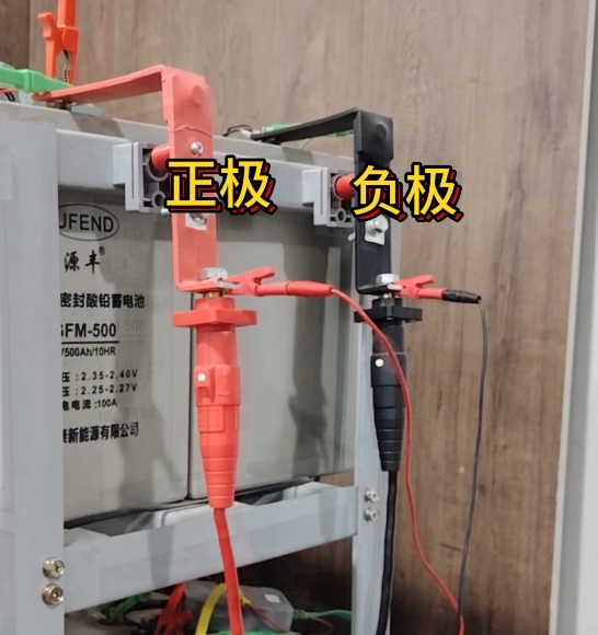 蓄電池組接線介紹.jpg 蓄電池組接線介紹.jpg