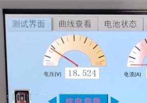 電壓拔掉后波動狀態(tài).png 電壓拔掉后波動狀態(tài).png