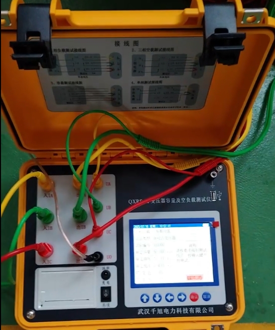 變壓器空負(fù)載試驗(yàn)接線操作介紹(圖4) 變壓器空載試驗(yàn)儀器接線部分.png