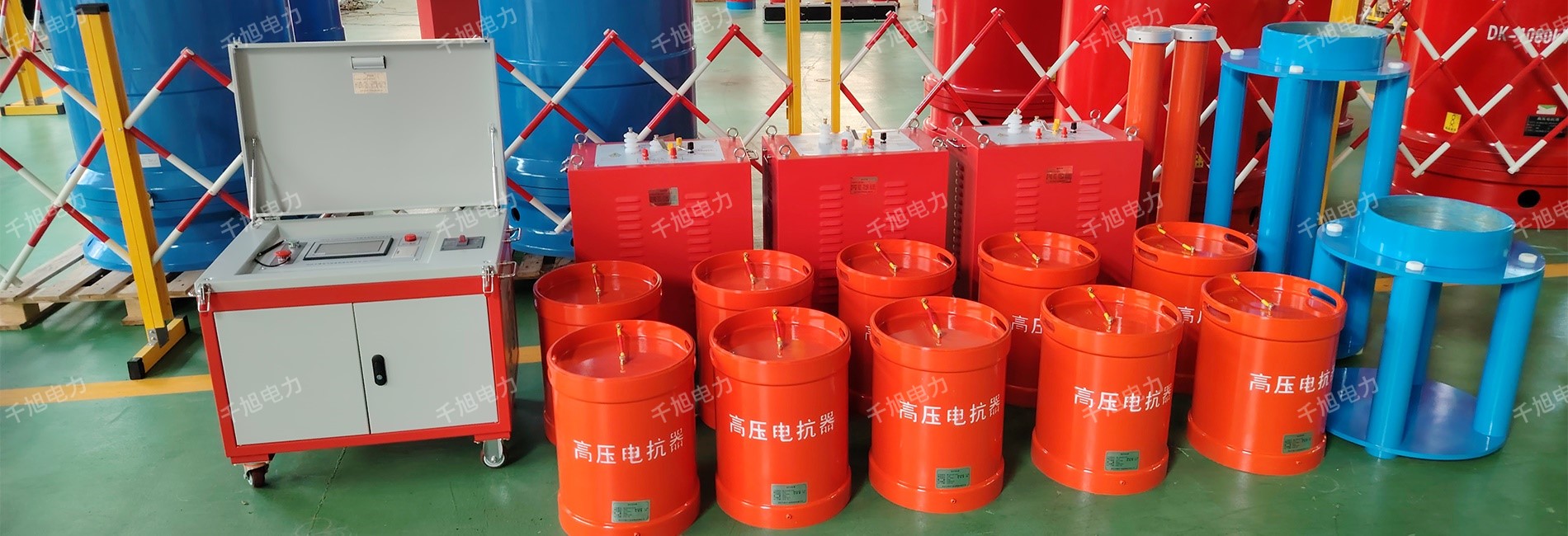 電力預(yù)防試驗(yàn)設(shè)備