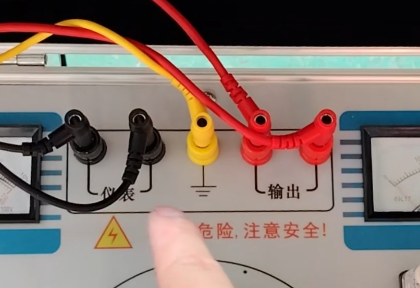 連接線接線操作.png 連接線接線操作.png