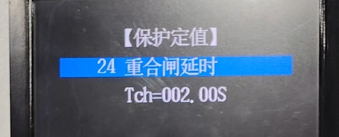 繼保裝置重合閘延時定值.jpg 繼保裝置重合閘延時定值.jpg
