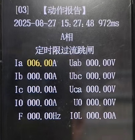 繼保裝置重合閘跳閘.jpg 繼保裝置重合閘跳閘.jpg