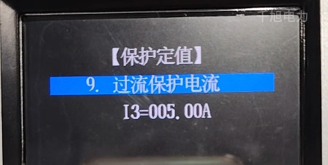 繼保裝置過流保護電流定值.jpg 繼保裝置過流保護電流定值.jpg