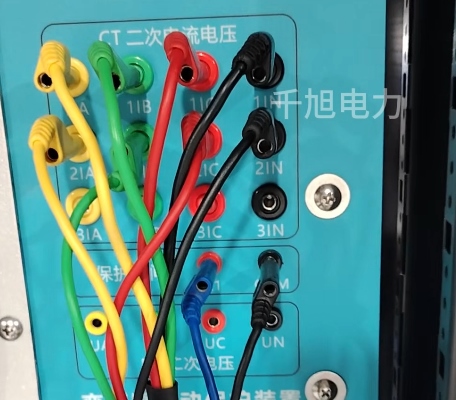 繼保裝置的接線端 繼保裝置的接線端