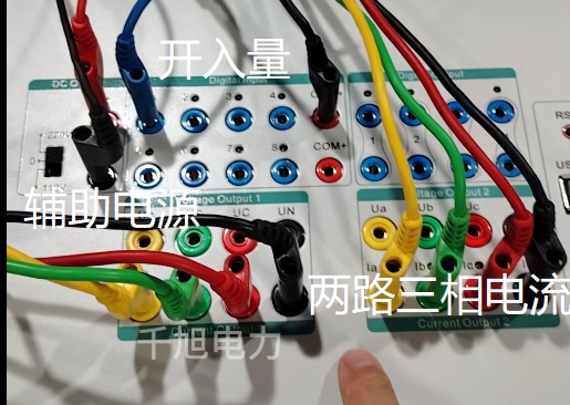繼電保護(hù)測(cè)試儀接線圖.jpg 繼電保護(hù)測(cè)試儀接線圖.jpg