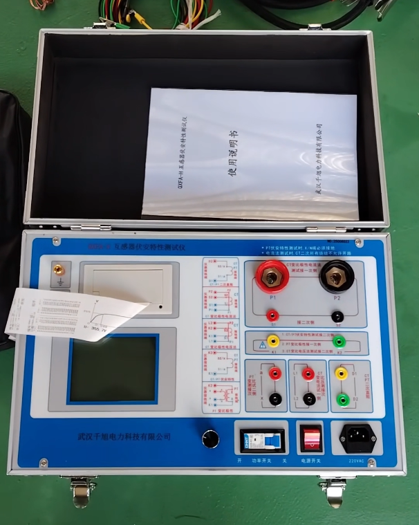 CTPT互感器伏安特性測試儀接線操作介紹(圖1) 互感器伏安特性測試儀.png