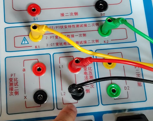 CT變比極性電壓法測試.png CT變比極性電壓法測試.png