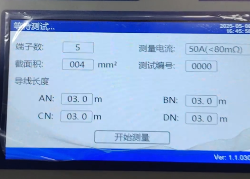 參數(shù)設置.png 參數(shù)設置.png