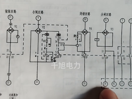 斷路器圖紙.png 斷路器圖紙.png