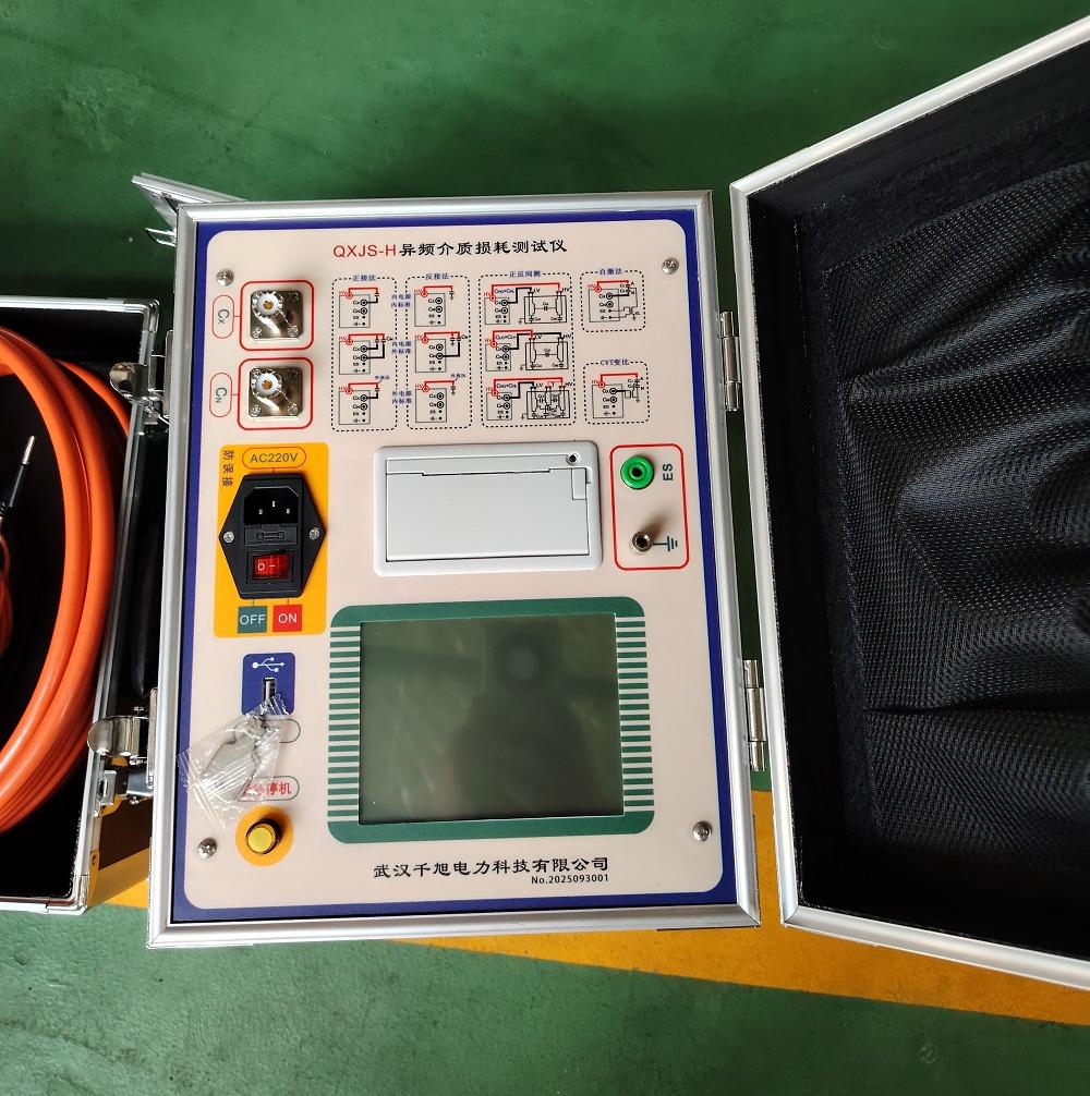 介質損耗測試儀.jpg 介質損耗測試儀.jpg